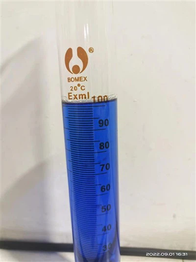 Etil sıvısı (otomotiv sınıfı)